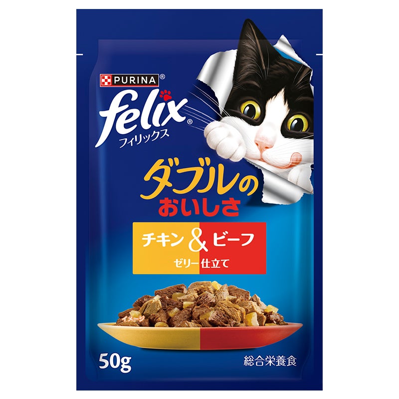 Feline ビーフ フィースト キャット　 320g 2個 ダブルのおいしさチキン&ビーフゼリー仕立て キャットフード